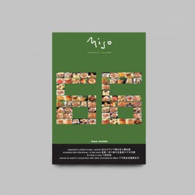 Miso Japanese Cuisine Leaflet Design