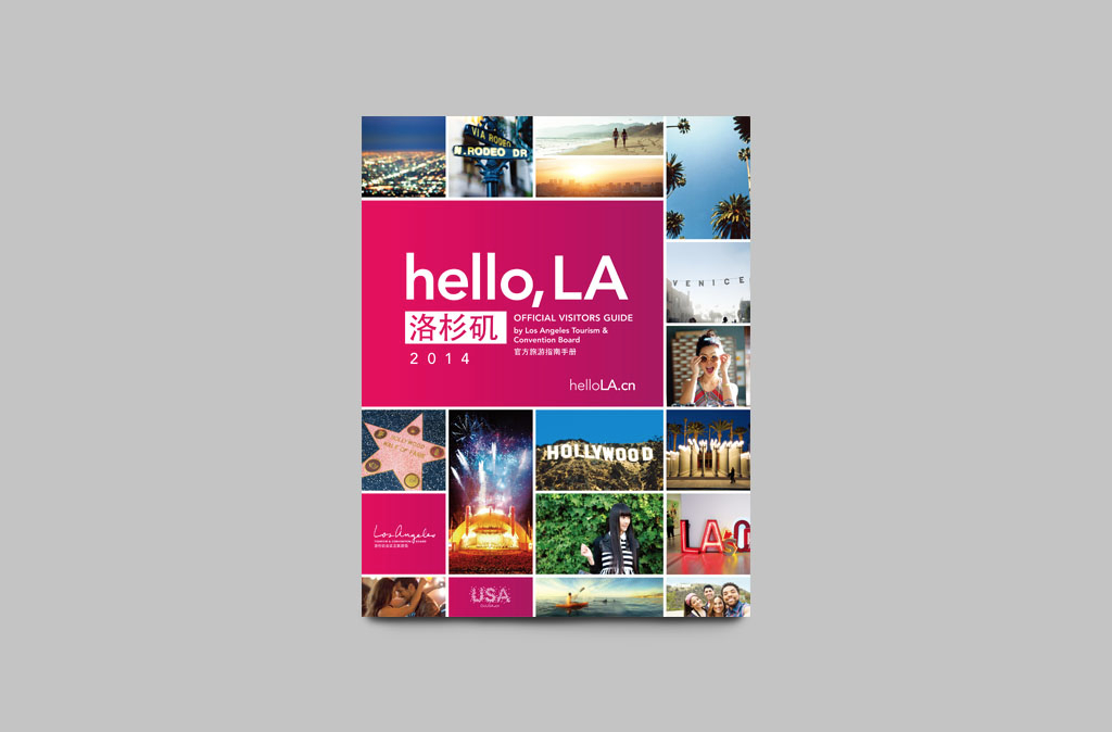 Travel Guide Design hello, LA//旅遊指南製作hello,LA