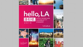 hello, 洛杉磯 2014（LA 官方旅遊指南手冊）