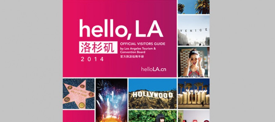 hello, LA 2014 (LA Official Visitors Guide)