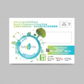 Build4Asia 小冊子