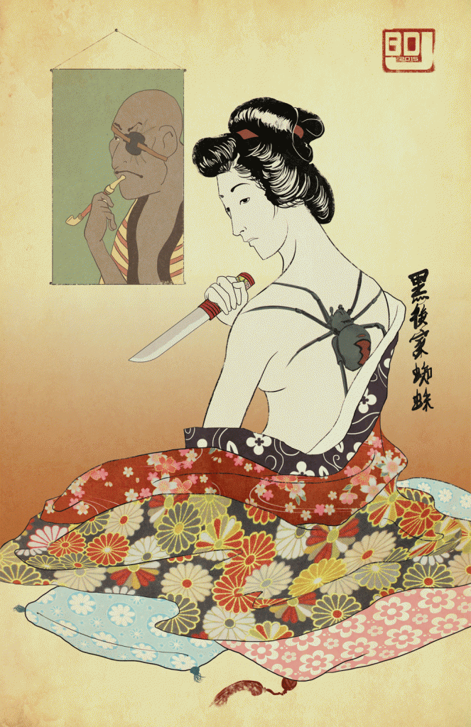 （圖片來源：http://ukiyo-pop.com/artwork/avenging-ukiyo-e）