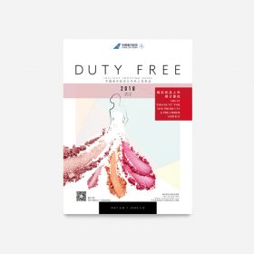 DUTY FREE 中國南方航空機上購物指南（5－6月號）