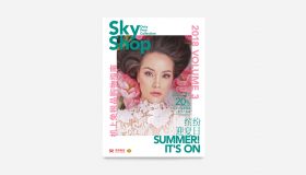 SKY SHOP Inflight Shopping Guide 2018 (May-Jun Issue)