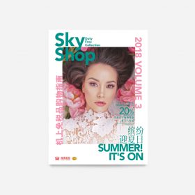 SKY SHOP Inflight Shopping Guide 2018 (May-Jun Issue)