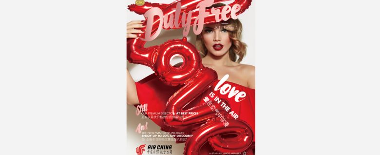 DUTY FREE Inflight Shopping Magazine 2019 (Jan-Mar Issue)
