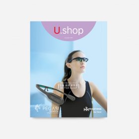U’Shop Inflight Shopping Magazine 2019 (Jul-Sep Issue)