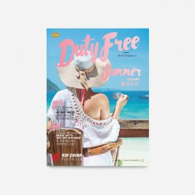 DUTY FREE Inflight Shopping Magazine 2019 (Jul-Sep Issue)