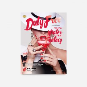 DUTY FREE Inflight Shopping Magazine 2019 (Oct-Dec Issue)
