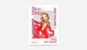 SKY SHOP Inflight Shopping Guide 2020- (Jan-Mar Issue)