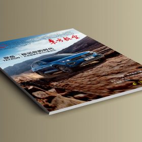 東方航空（中國東方航空機上雜誌）2019-1月份