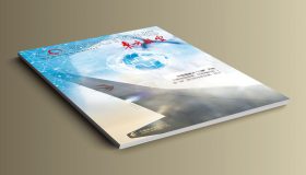 東方航空（中國東方航空機上雜誌）2020-3月份