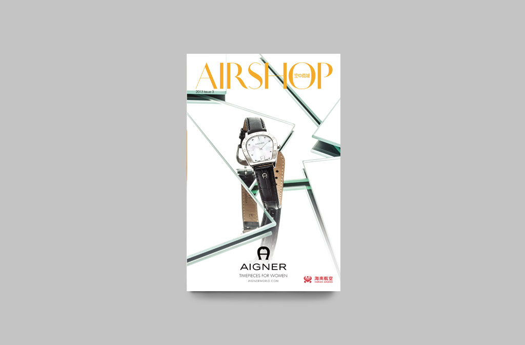 Inflight Magazine Design Airshop //機上雜誌製作《空中商城》
