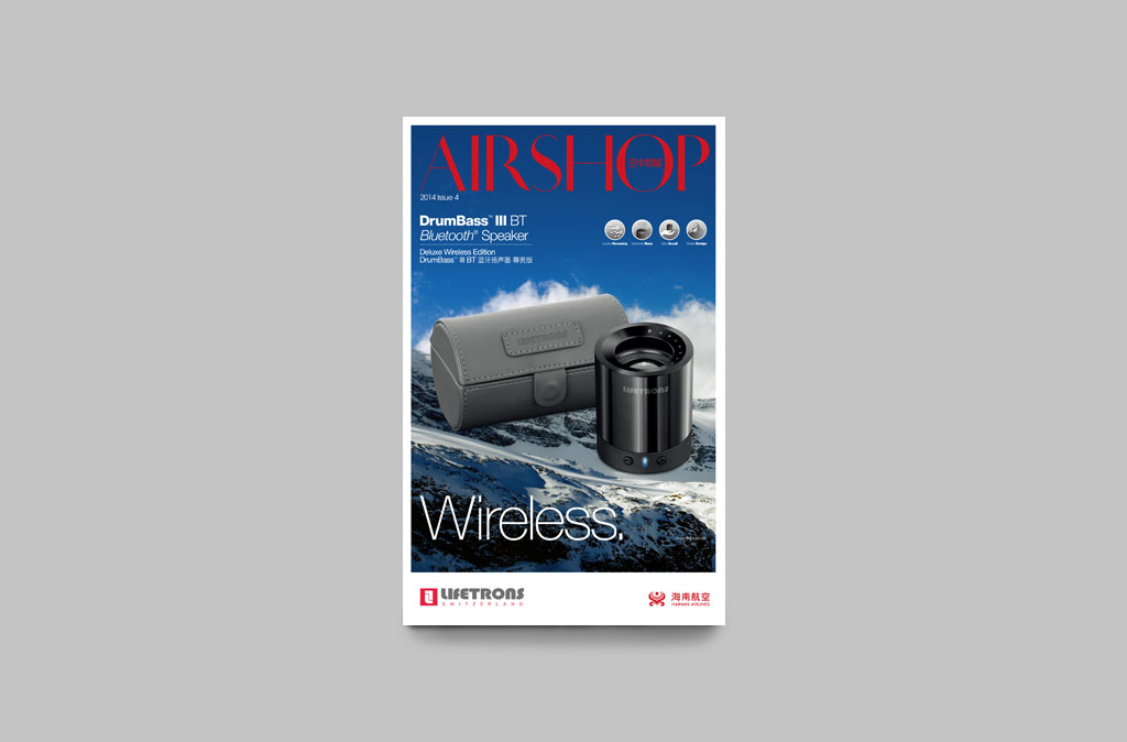 Inflight Magazine Design Airshop //機上雜誌製作《空中商城》